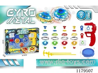 Transformer alloy gyro*4+launcher*2+large handle+blue moose disk
