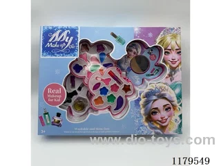 makeup set