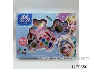 makeup set