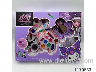 makeup set