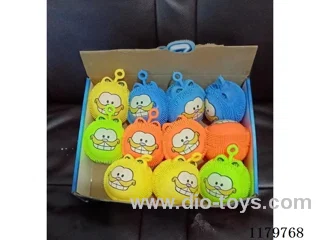 Light Up Furball Toys