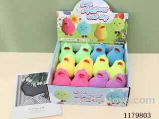 Light Up Furball Toys