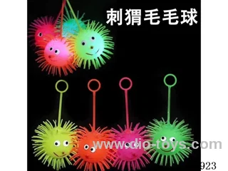 Light Up Furball Toys