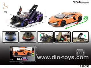 1:24 Alloy pull back car with lighted sound effects