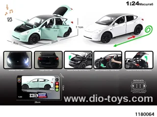 1:24 Alloy pull back car with lighted sound effects
