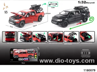 1:32 Alloy pull back car with lighted sound effects
