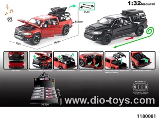 1:32 Alloy pull back car with lighted sound effects