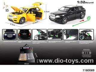1:32 Alloy pull back car with lighted sound effects