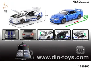 1:32 Alloy pull back car with lighted sound effects