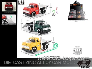 1:32 Alloy pull back car with lighted sound effects