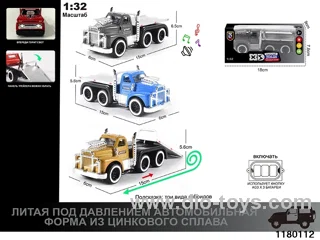 1:32 Alloy pull back car with lighted sound effects