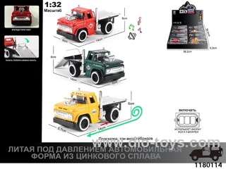 1:32 Alloy pull back car with lighted sound effects
