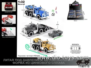 1:32 Alloy pull back car with lighted sound effects