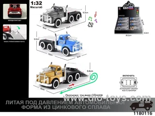 1:32 Alloy pull back car with lighted sound effects