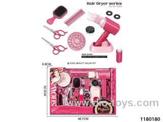 Hairdressing Sets（13pcs）