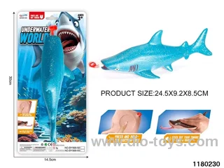 Vinyl whale shark model（Pressing the tongue）
