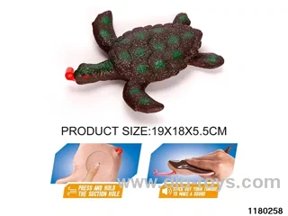 Vinyl Sea Turtle Model（Pressing the tongue）