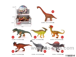 7-inch Dinosaur（14pcs）