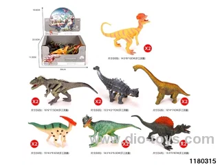 7-inch Dinosaur（14pcs）