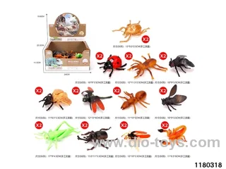 Simulated Insects（24pcs）