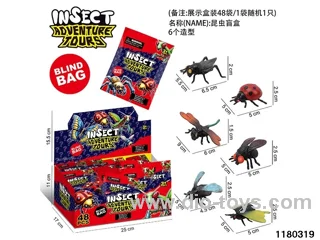 Blind Boxes for Insects