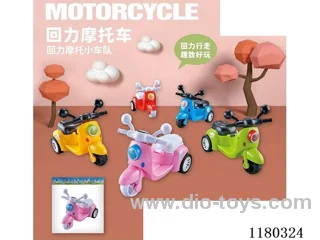pull back motorcycle
