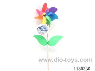 14CM windmill-assembled
