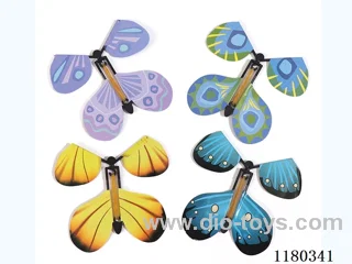 Magic Butterfly