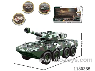 inertia armored car with light included 3*AG13（water transfer printing）