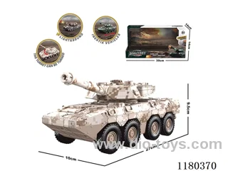 inertia armored car with light included 3*AG13（water transfer printing）