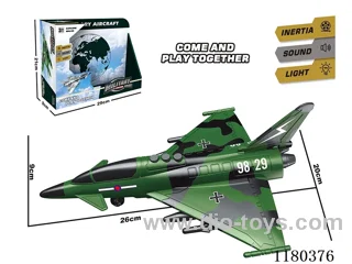 inertia helicopter with light included 3*AG13