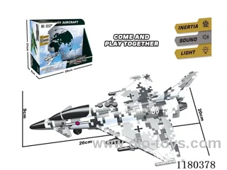 inertia helicopter with light included 3*AG13
