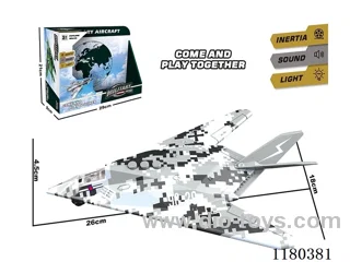 inertia helicopter with light included 3*AG13