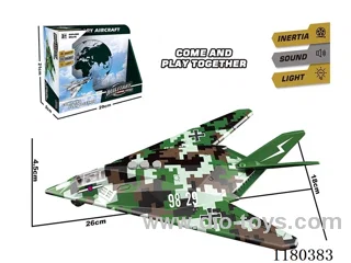inertia helicopter with light included 3*AG13