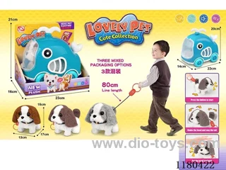 Leash Plush Electric Dog+Whale Cage-Display Box Set