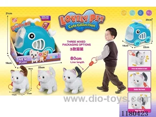 Leash Plush Electric Cat+Whale Cage-Display Box Set