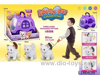 Leash Plush Electric Cat+Cage-Display Box Set
