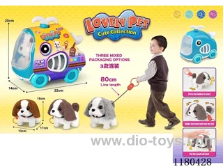 Leash Plush Electric Dog+Whale Cage-Wrap Set