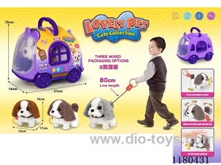 Leash Plush Electric Dog + Cage - Harness Set