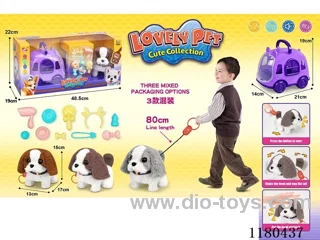Leash Plush Electric Dog+Cage-Window Box Set 12PCS