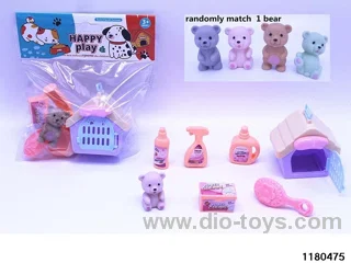 Bear House Toiletries Set