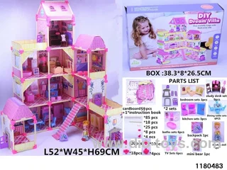 DIY Patchwork Big House Set 302PCS