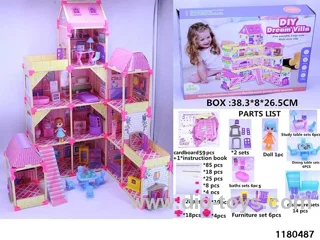DIY Patchwork Big House Set 302PCS
