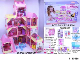 DIY Patchwork Big House Set 302PCS