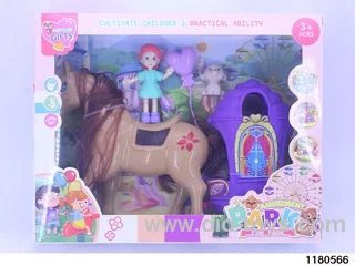 Carriage Set + Puppy