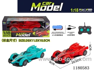 4ch rc car included battery