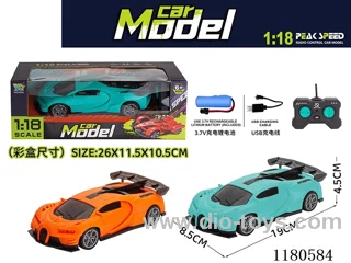 4ch rc car with 3D light included battery