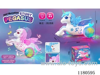 B/O Stunt Spinning (Unicorn)