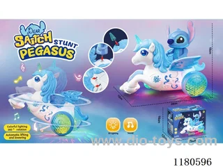 B/O Stunt Spinning (Unicorn) Stitch