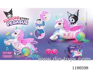 B/O Stunt Spinning (Unicorn) Kurumi